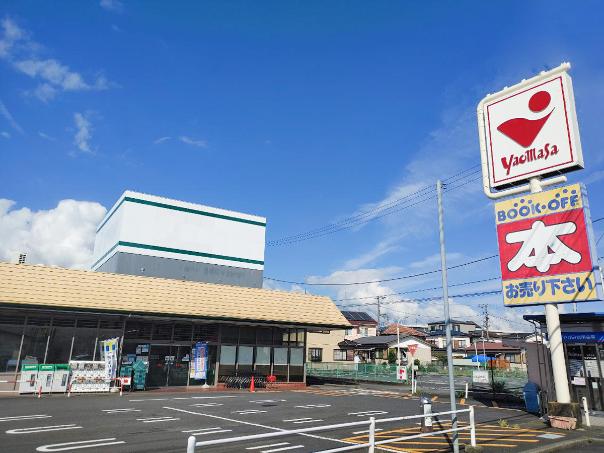 ヤオマサ蛍田店