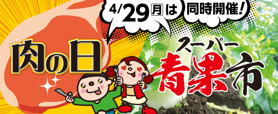 banner01.jpg